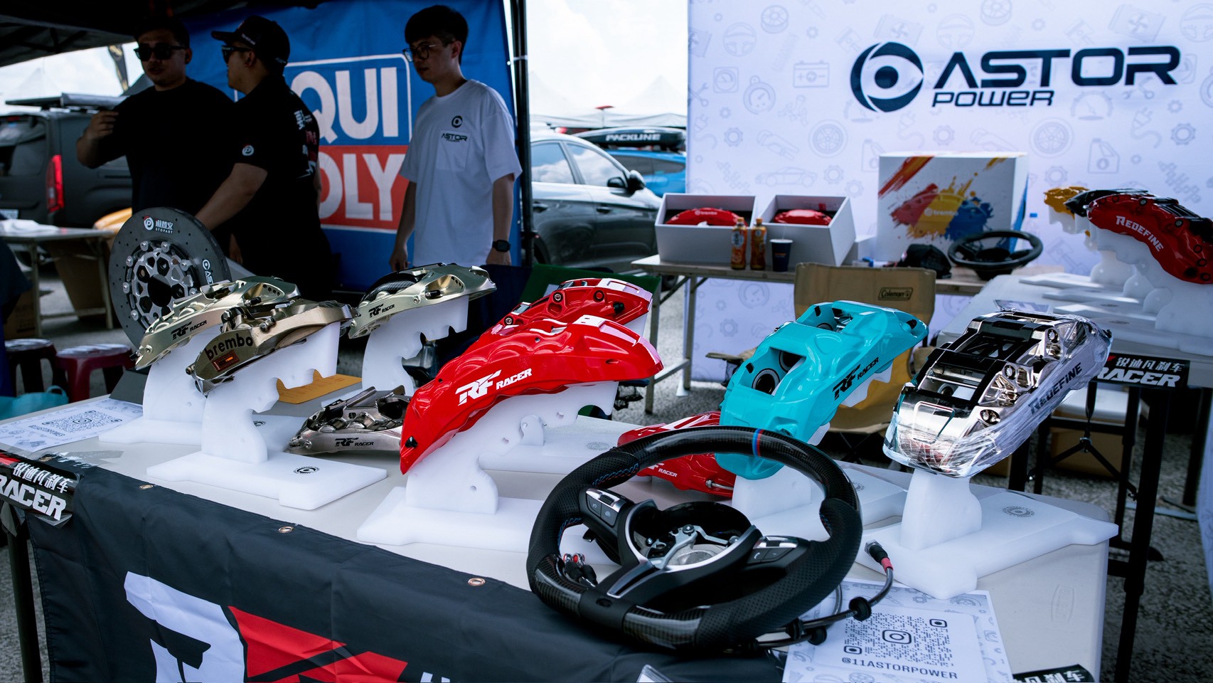 Astorpower 高性能煞車卡鉗